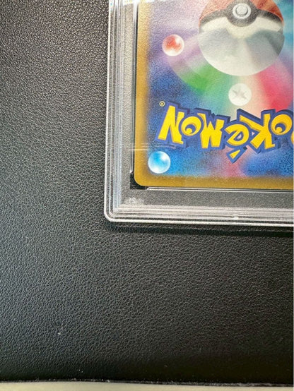PSA 9 Pokemon Mewtwo SR — S Enhanced Expansion Pack Pokemon GO 074/071 — Japanese