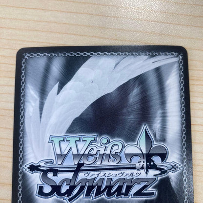 Weiss Schwarz hololive production Weiß Schwarz SSP Shiranui Flare Hololive Flare — Japanese