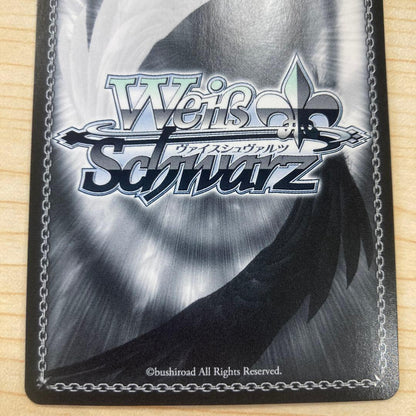 Weiss Schwarz hololive production Weiß Schwarz SSP Shiranui Flare Hololive Flare — Japanese