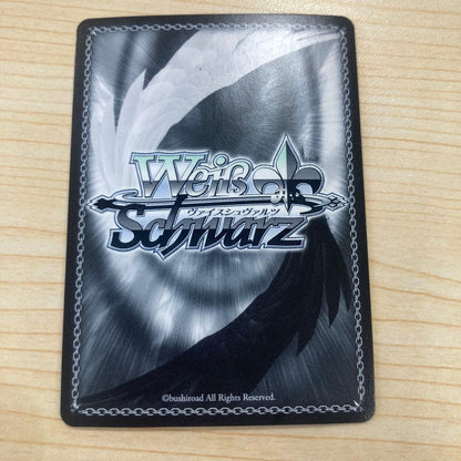Weiss Schwarz hololive production Weiß Schwarz SSP Shiranui Flare Hololive Flare — Japanese