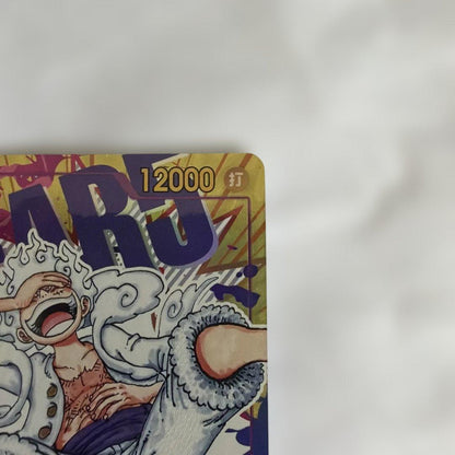 One Piece Monkey D. Luffy SEC — OP05-119 — Japanese