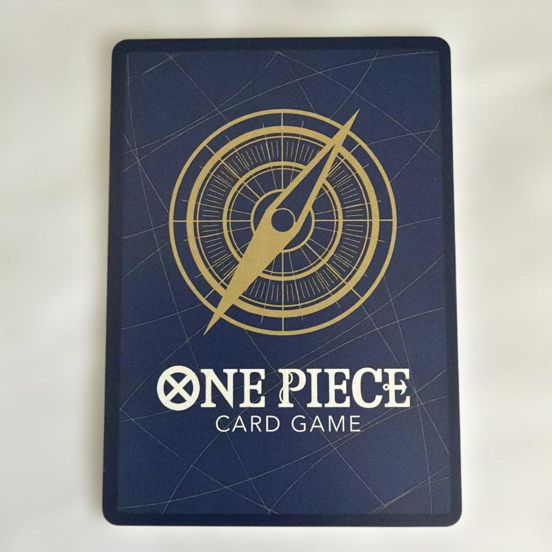 One Piece Monkey D. Luffy SEC — OP05-119 — Japanese