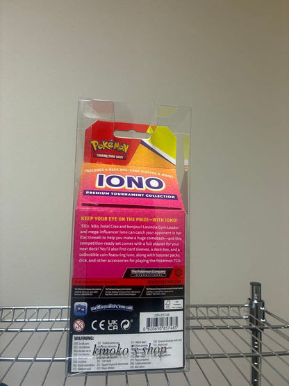 Pokemon New and Unopened International Version Nanjamo Premium Tournament Collection Box — English