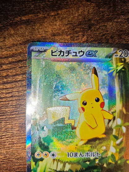 Pokemon Pikachu ex MEGA — M Start Deck 100 Battle Collection 764/7 — Japanese