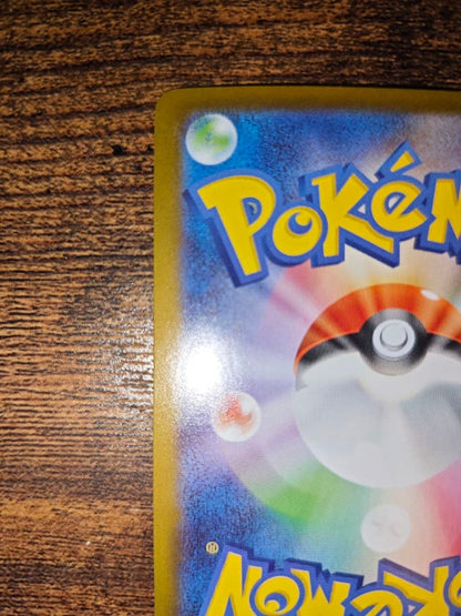 Pokemon Pikachu ex MEGA — M Start Deck 100 Battle Collection 764/7 — Japanese
