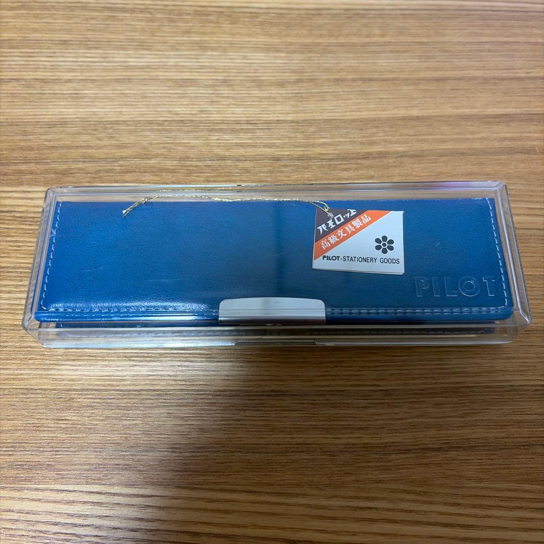Discontinued navy blue PILOT leather hard pen case model PS2B-80M holding 2 pens and spare ink