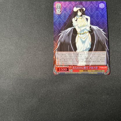 Weiss Schwarz Albedo, Devoted Only to You — Japanese