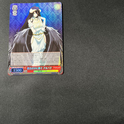 Weiss Schwarz Albedo, Devoted Only to You — Japanese