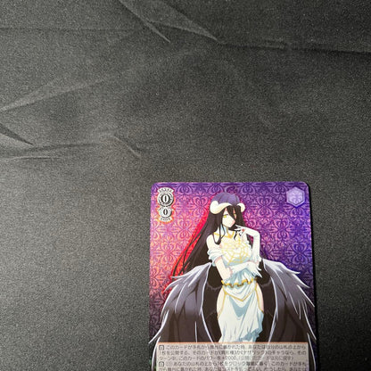 Weiss Schwarz Albedo, Devoted Only to You — Japanese