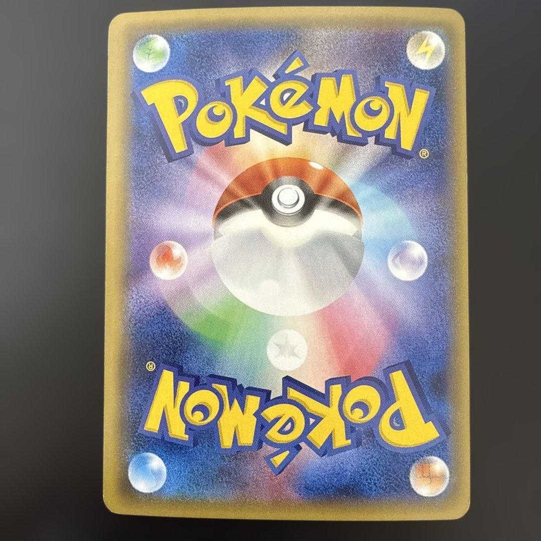 Pokemon Mewtwo ex SR — XY BREAK Expansion Pack: Red Flash 062/059 — Japanese