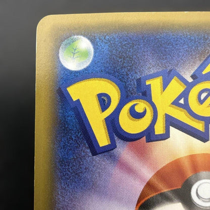 Pokemon Mewtwo ex SR — XY BREAK Expansion Pack: Red Flash 062/059 — Japanese