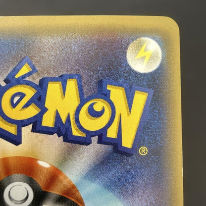 Pokemon Mewtwo ex SR — XY BREAK Expansion Pack: Red Flash 062/059 — Japanese
