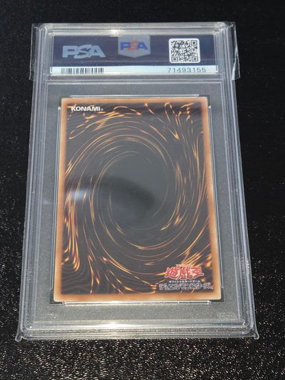 PSA 10 Yu-Gi-Oh Yu-Gi-Oh! Rare Value Relief — Japanese