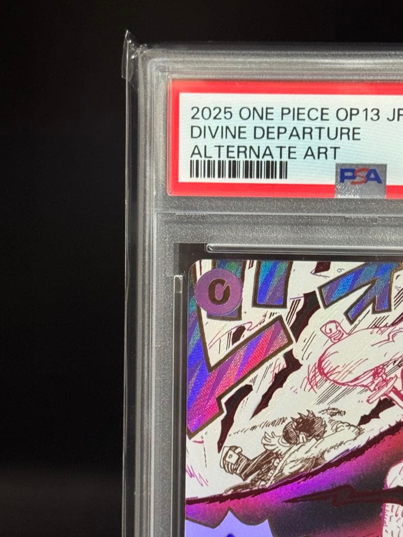PSA 10 One Piece Today Only PSA10 Divine Shield Purple Parallel — Japanese