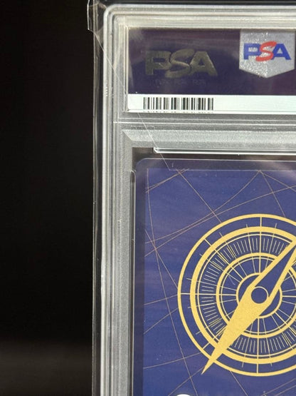 PSA 10 One Piece Today Only PSA10 Divine Shield Purple Parallel — Japanese