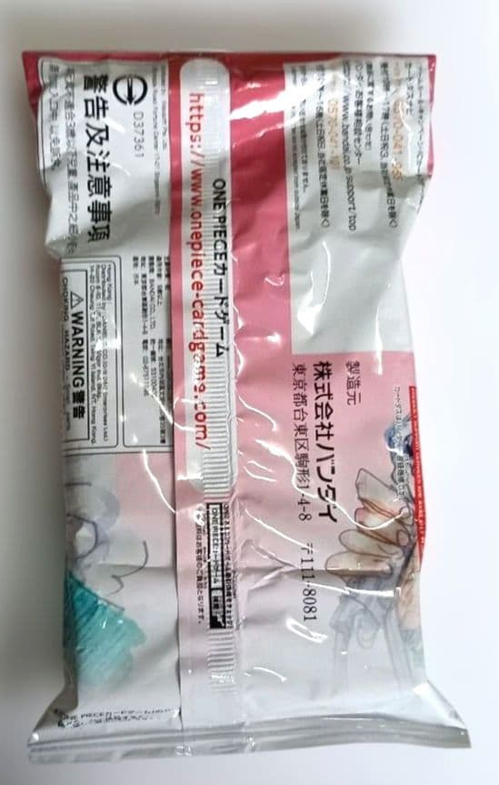 One Piece One Piece Movie Bonus Start Deck FILM RED Uta Pack — Japanese
