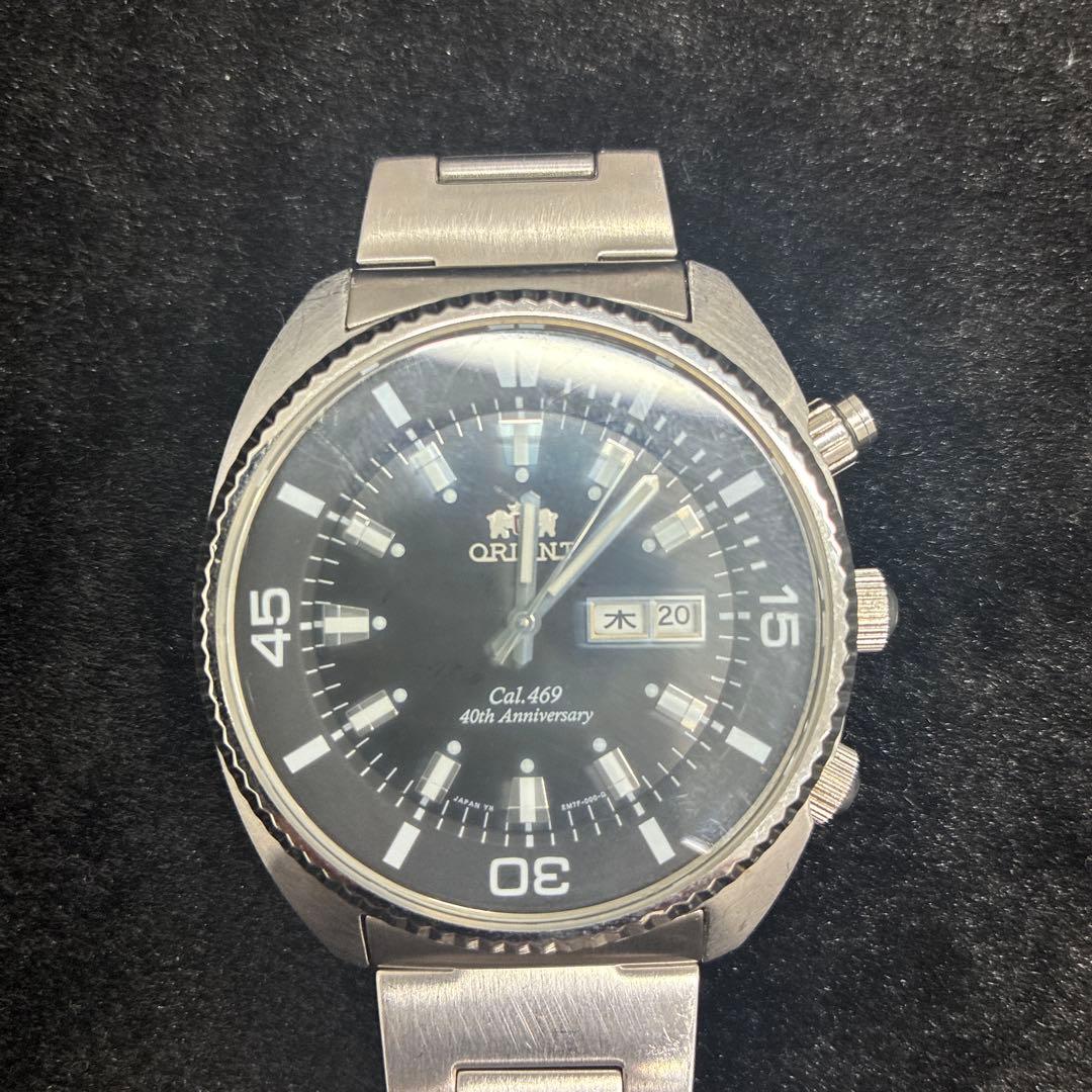 ORIENT World Stage CAL.469 40th Anniversary Limited Automatic Men's Watch — Japanese