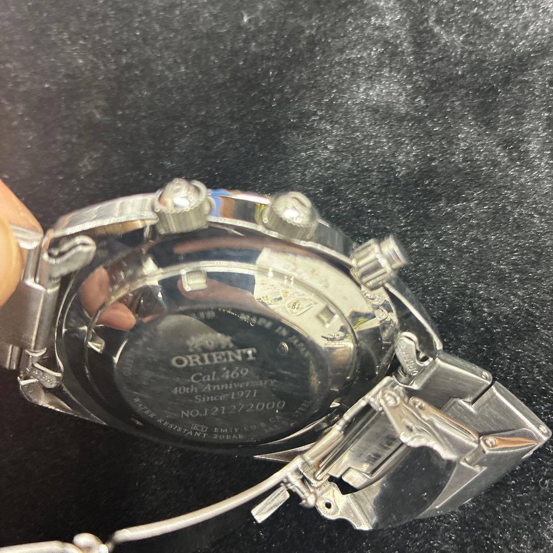 ORIENT World Stage CAL.469 40th Anniversary Limited Automatic Men's Watch — Japanese