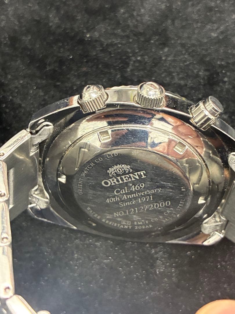 ORIENT World Stage CAL.469 40th Anniversary Limited Automatic Men's Watch — Japanese