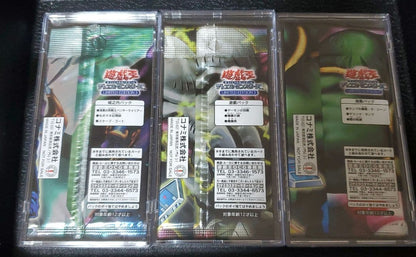 Yu-Gi-Oh Yu-Gi-Oh! Limited Edition 3 Pack — Japanese