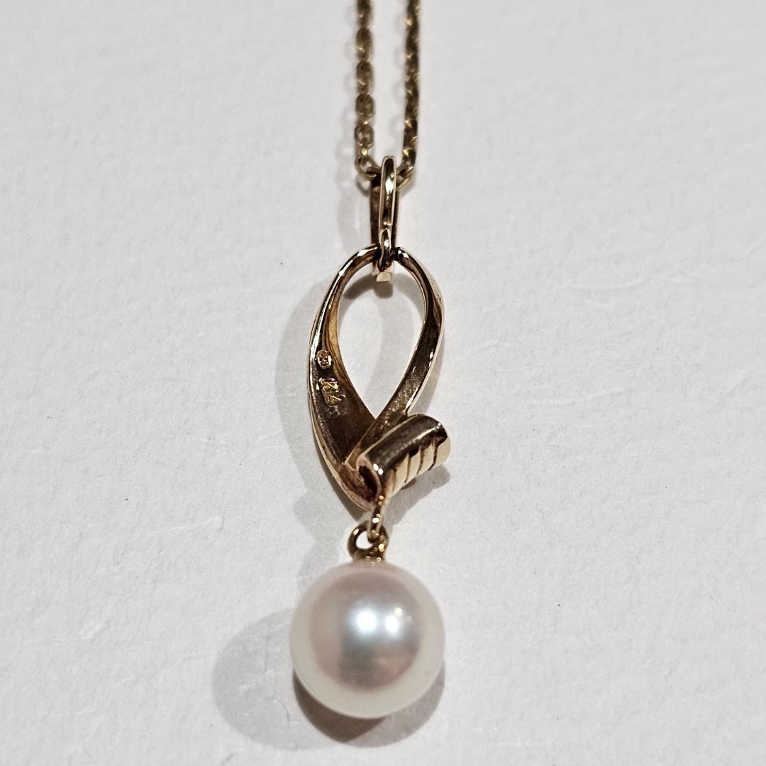 Mikimoto vintage 7mm pearl necklace in 14K yellow gold with 40cm chain from 1970s-1980s