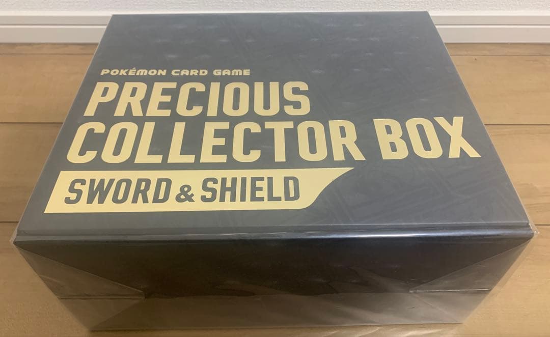 Pokemon Pokémon Card Precious Collector Box Unopened Box PROMO — Japanese