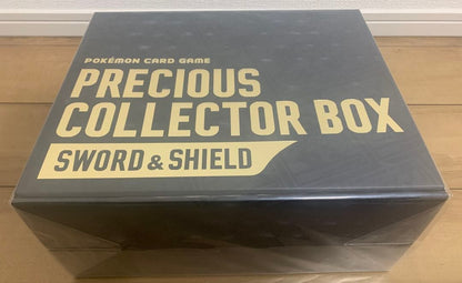Pokemon Pokémon Card Precious Collector Box Unopened Box PROMO — Japanese