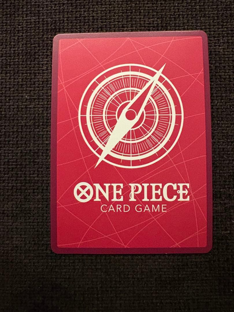 One Piece Luffy L — OP13-001 — Japanese