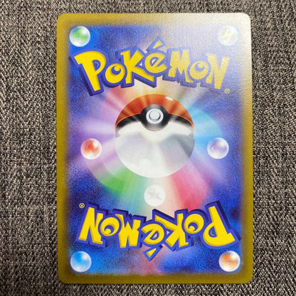 Pokemon Mewtwo VSTAR HR — S Enhanced Expansion Pack Pokemon GO 084/071 — Japanese