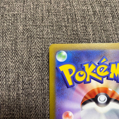 Pokemon Mewtwo VSTAR HR — S Enhanced Expansion Pack Pokemon GO 084/071 — Japanese
