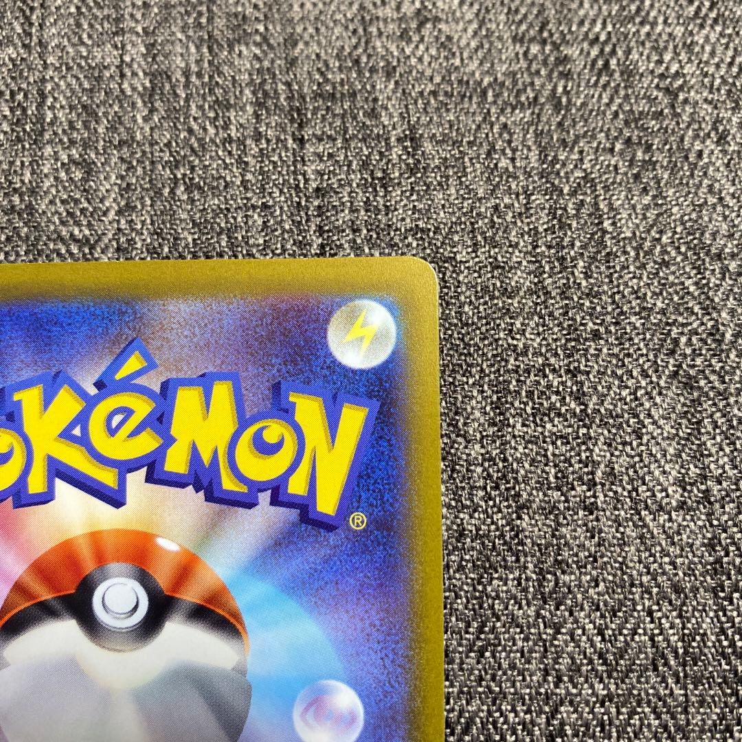 Pokemon Mewtwo VSTAR HR — S Enhanced Expansion Pack Pokemon GO 084/071 — Japanese