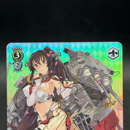 Weiss Schwarz Yamato-class Battleship No.1 Yamato — Japanese