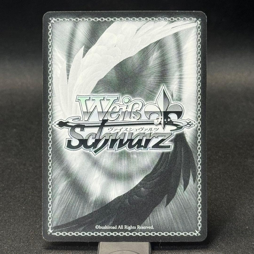 Weiss Schwarz Yamato-class Battleship No.1 Yamato — Japanese