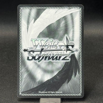 Weiss Schwarz Yamato-class Battleship No.1 Yamato — Japanese