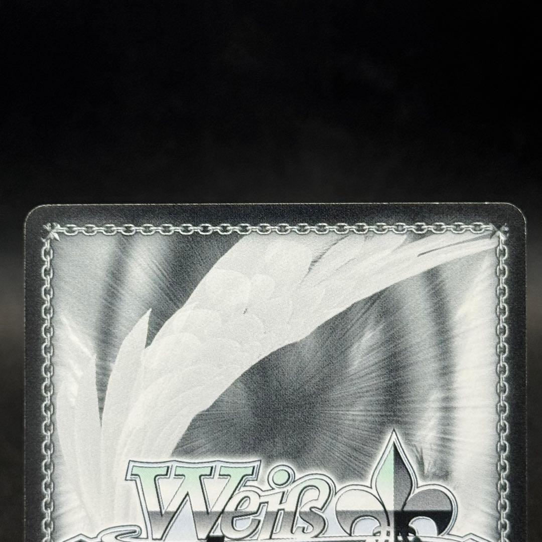 Weiss Schwarz Yamato-class Battleship No.1 Yamato — Japanese
