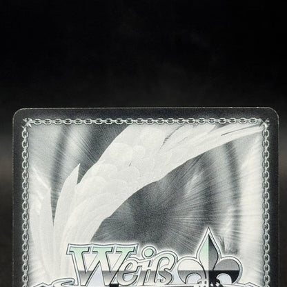 Weiss Schwarz Yamato-class Battleship No.1 Yamato — Japanese