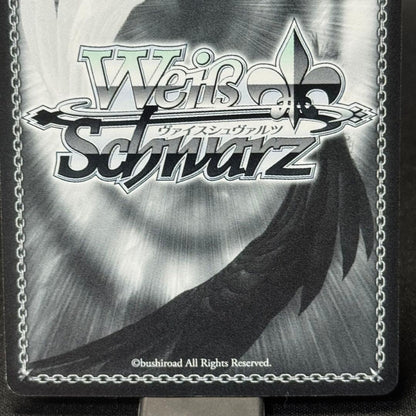 Weiss Schwarz Yamato-class Battleship No.1 Yamato — Japanese
