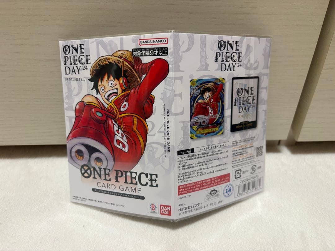 One Piece One Piece Day'24 Premium Card Collection — Limited Edition — Japanese