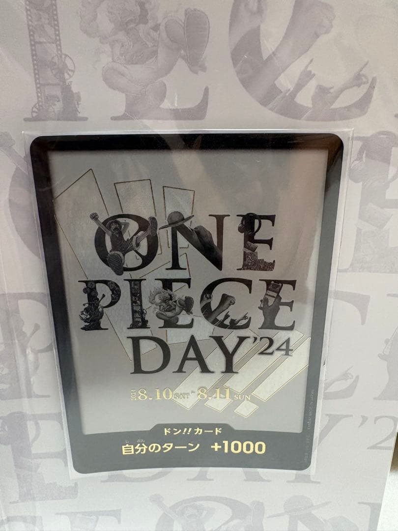 One Piece One Piece Day'24 Premium Card Collection — Limited Edition — Japanese