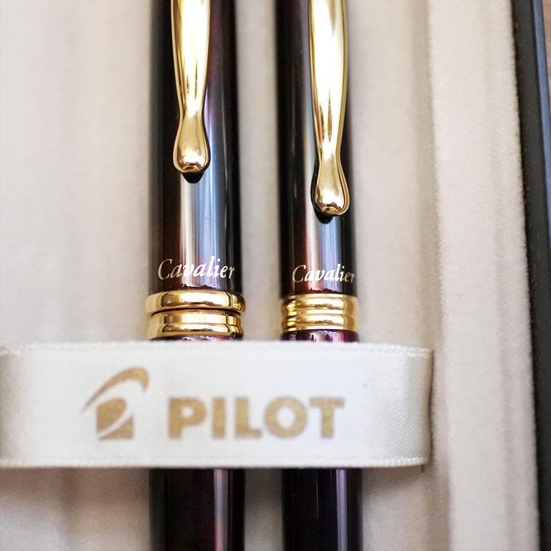 Pilot Old Cavalier fountain pen and oil-based ballpoint pen set with leather case and S.I initials
