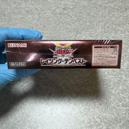 Yu-Gi-Oh Yu-Gi-Oh! OCG Rising Tempest Box — Japanese