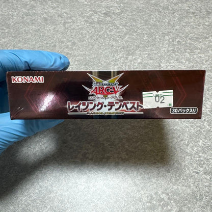 Yu-Gi-Oh Yu-Gi-Oh! OCG Rising Tempest Box — Japanese