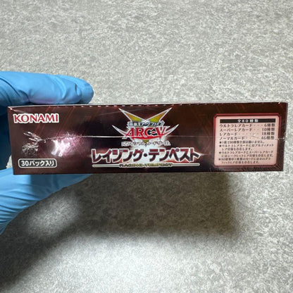 Yu-Gi-Oh Yu-Gi-Oh! OCG Rising Tempest Box — Japanese