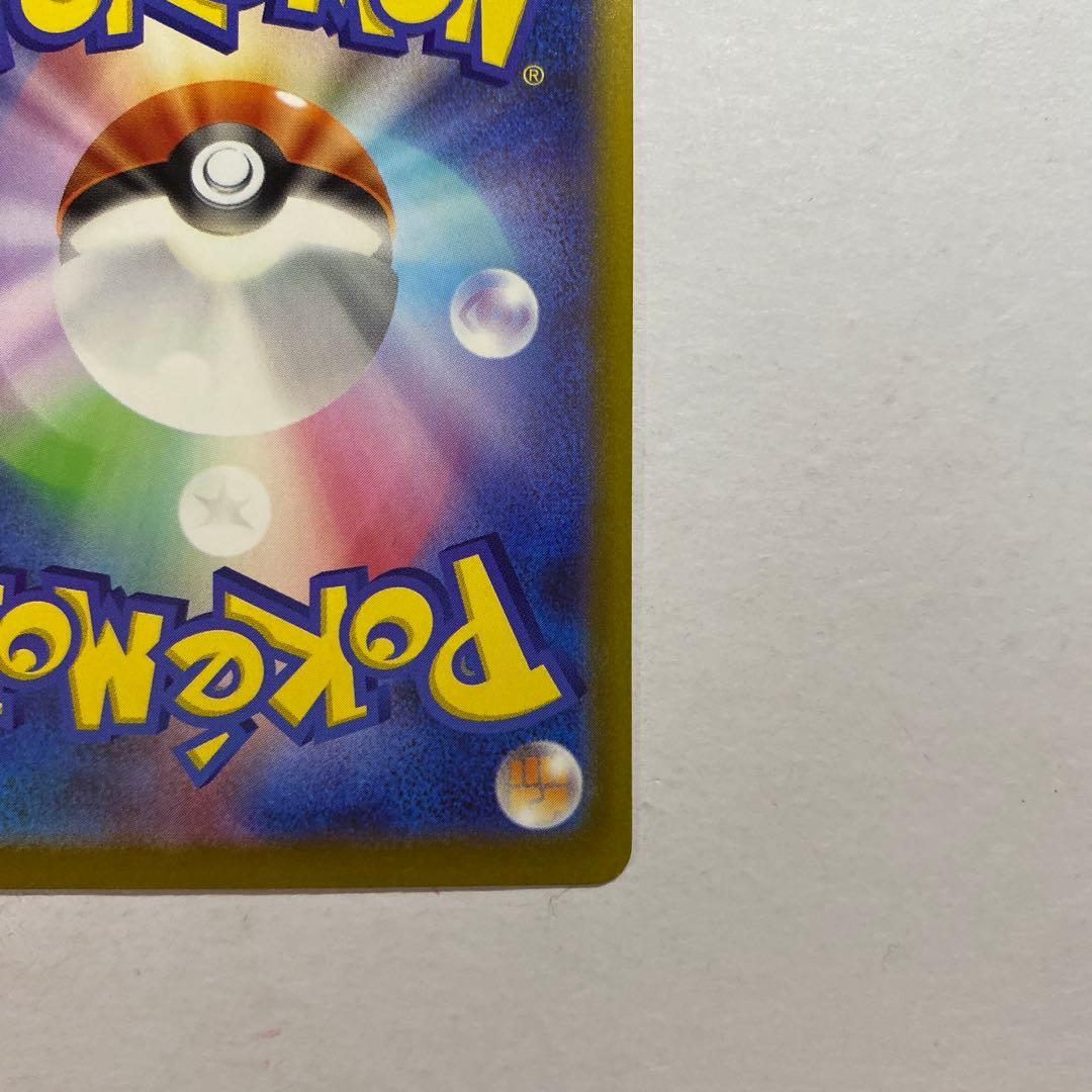 Pokemon Mega Darkrai ex — Japanese