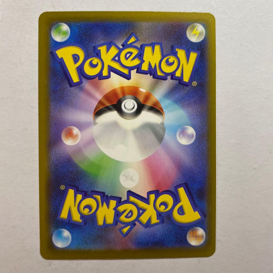 Pokemon Mega Darkrai ex — Japanese