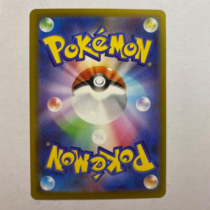 Pokemon Mega Darkrai ex — Japanese