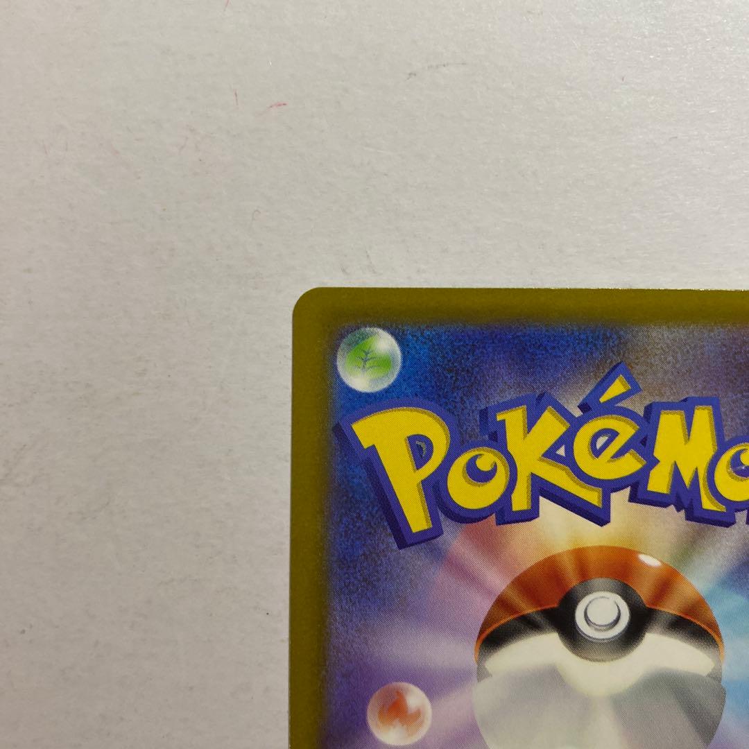 Pokemon Mega Darkrai ex — Japanese