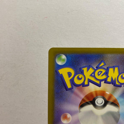 Pokemon Mega Darkrai ex — Japanese