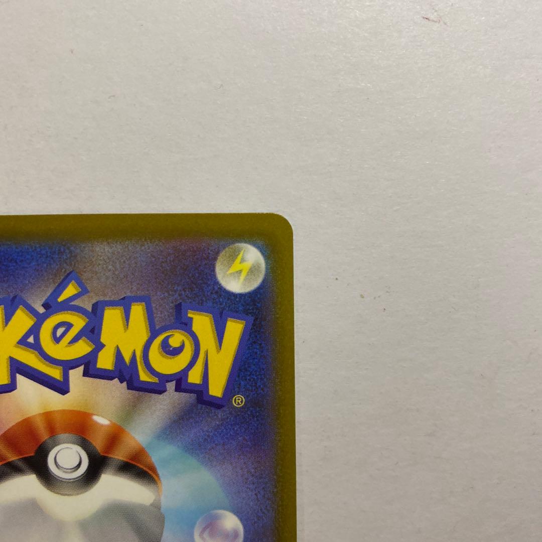 Pokemon Mega Darkrai ex — Japanese