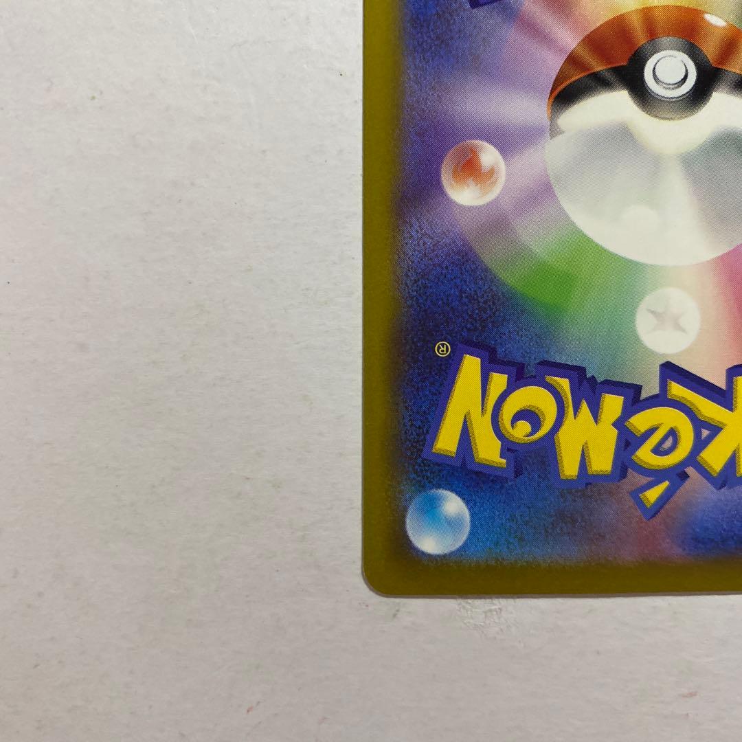 Pokemon Mega Darkrai ex — Japanese